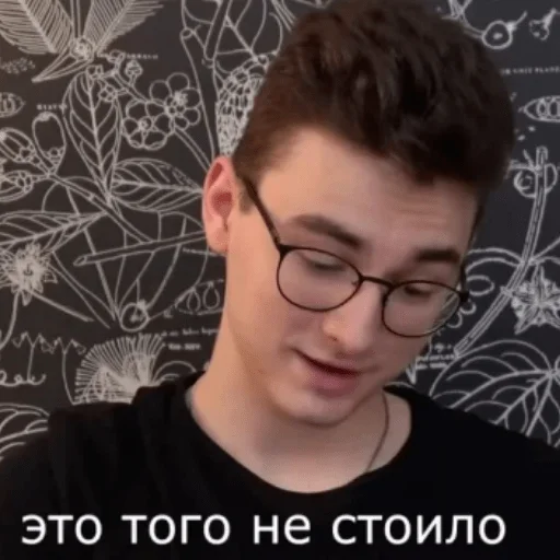 😞 Стикер «TheBrianMaps» для Telegram
