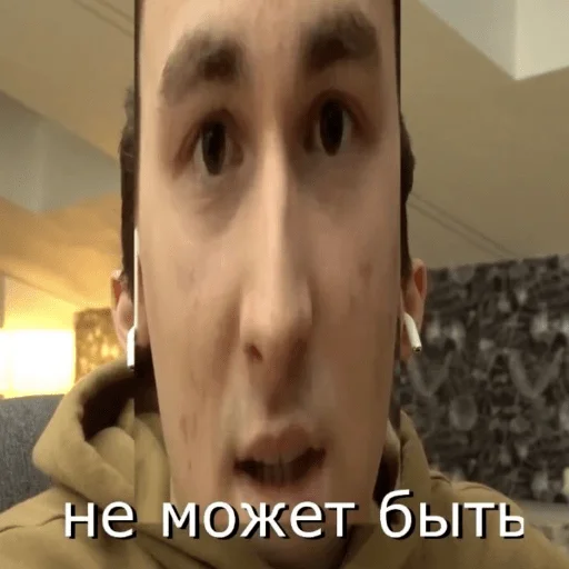 😮 Стикер «TheBrianMaps» для Telegram