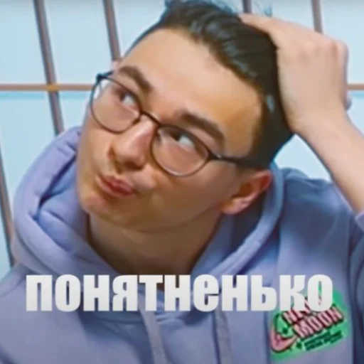 😃 Стикер «TheBrianMaps» для Telegram