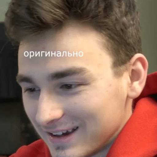 👍 Стикер «TheBrianMaps» для Telegram