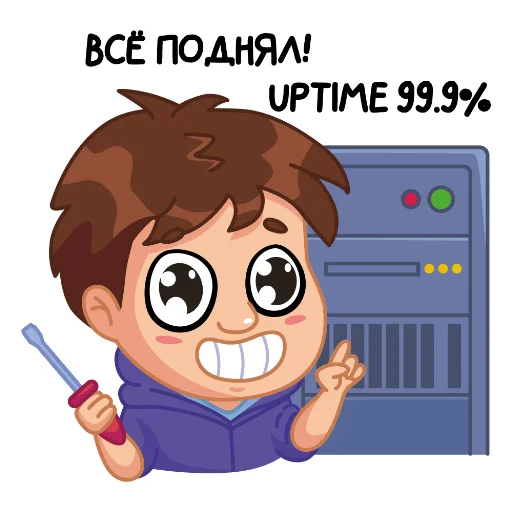 👄 Стикер «Barash_Bebek» для Telegram