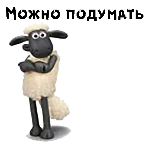 😟 Стикер «Sheepish» для Telegram