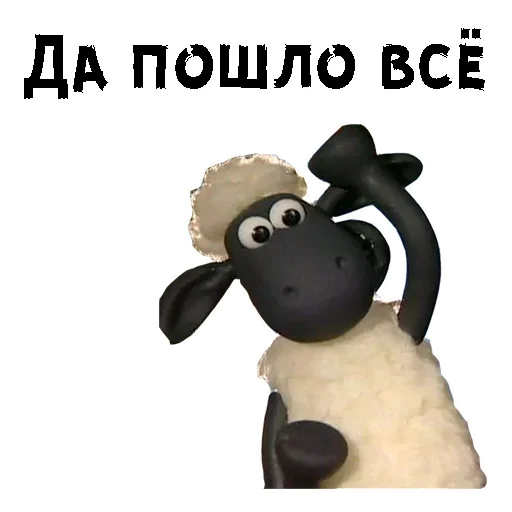 😡 Стикер «Sheepish» для Telegram