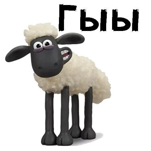 🤩 Стикер «Sheepish» для Telegram