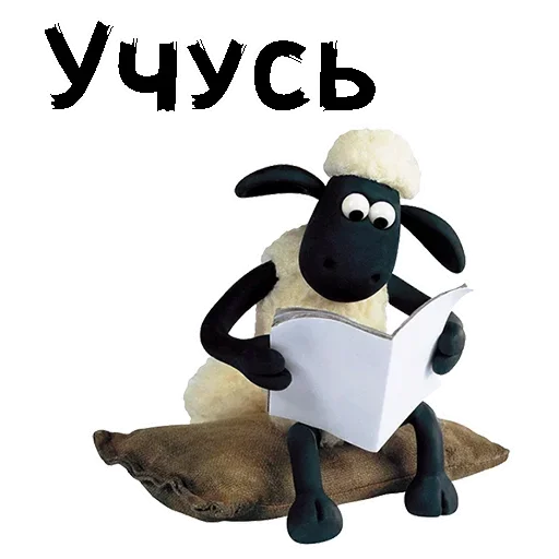 🤓 Стикер «Sheepish» для Telegram