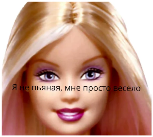 🤙 Стикер «BarbaBitch» для Telegram