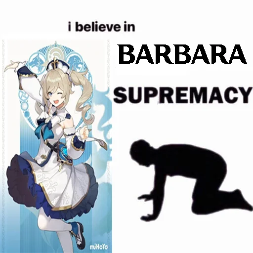💧 Стикер «I believe in BARBARA supremacy» для Telegram