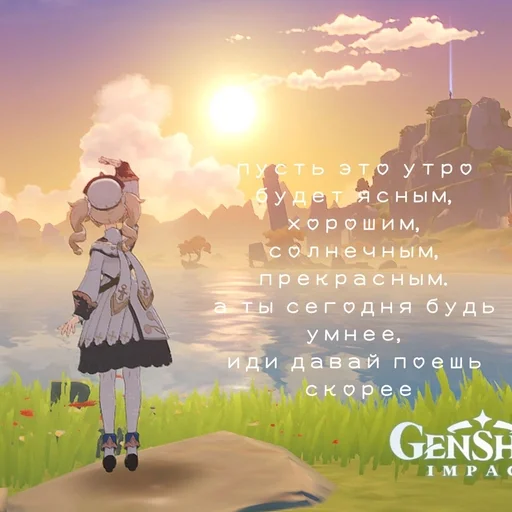 🌟 Стикер «Barbaras Temple» для Telegram