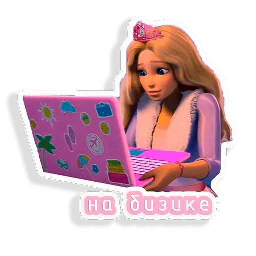 🤯 Стикер «barbie_girl» для Telegram