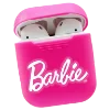 🎧 Эмодзи «Concept Barbie» для Telegram