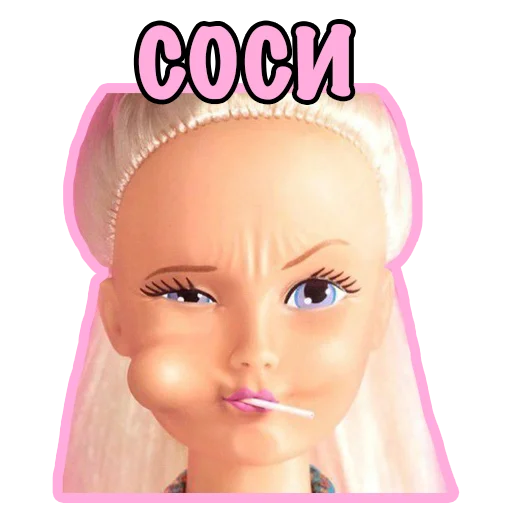 🍭 Стикер «Barbie Bitch» для Telegram