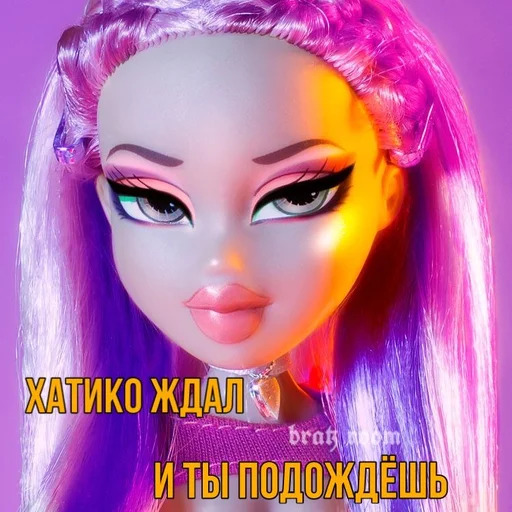 💁‍♀️ Стикер «Барбисайз» для Telegram