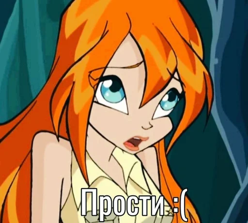 😓 Стикер «Барбисайз» для Telegram