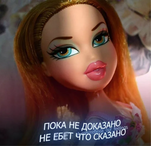 🤌 Стикер «Барбисайз» для Telegram