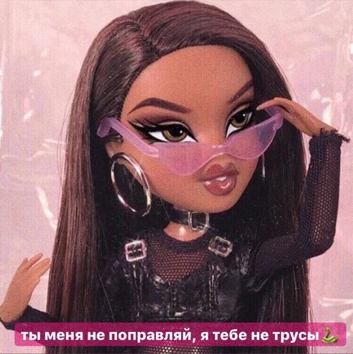 🤷‍♀️ Стикер «Барбисайз» для Telegram