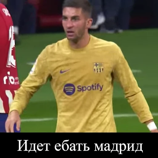 😈 Стикер «FC Barcelona» для Telegram