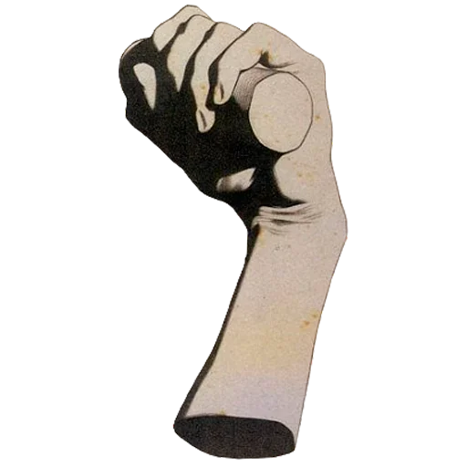 ✊ Стикер «Bargue and Gerome» для Telegram