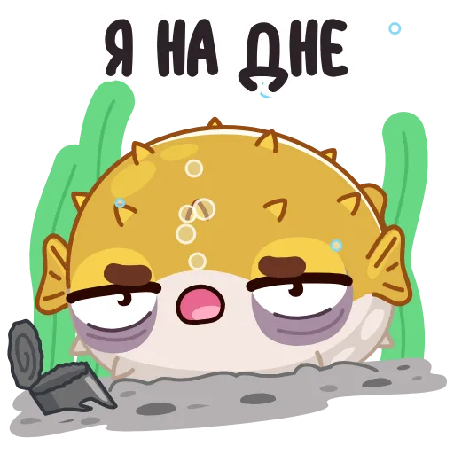 Стикер 32 Барнаби