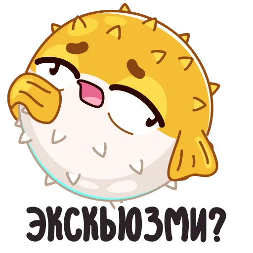 Стикер 46 Барнаби