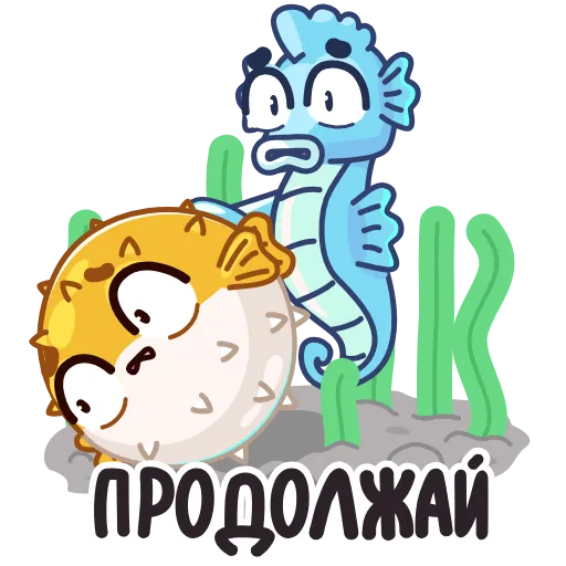 Стикер 11 Барнаби