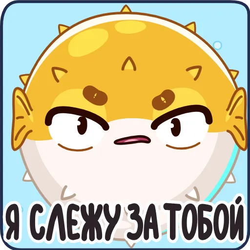 Стикер 37 Барнаби