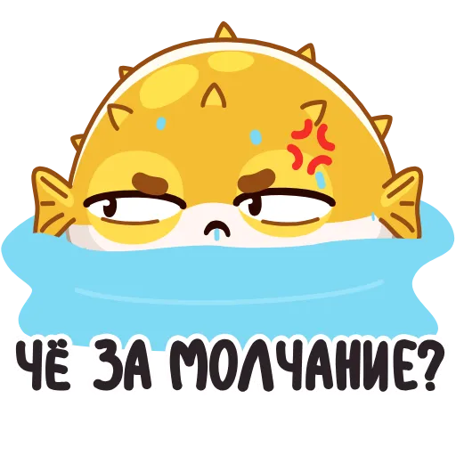 Стикер 23 Барнаби