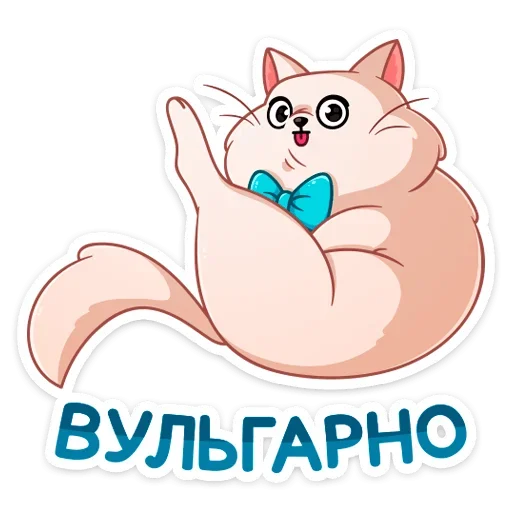 😅 Стикер «Барон Симон» для Telegram