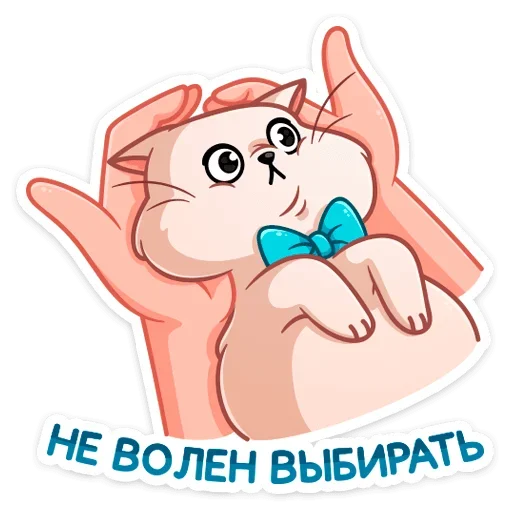 😬 Стикер «Барон Симон» для Telegram