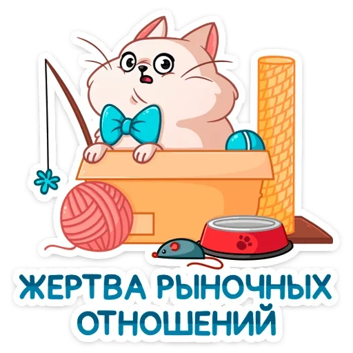 😅 Стикер «Барон Симон» для Telegram