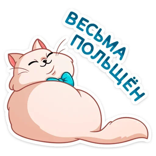 ☺️ Стикер «Барон Симон» для Telegram