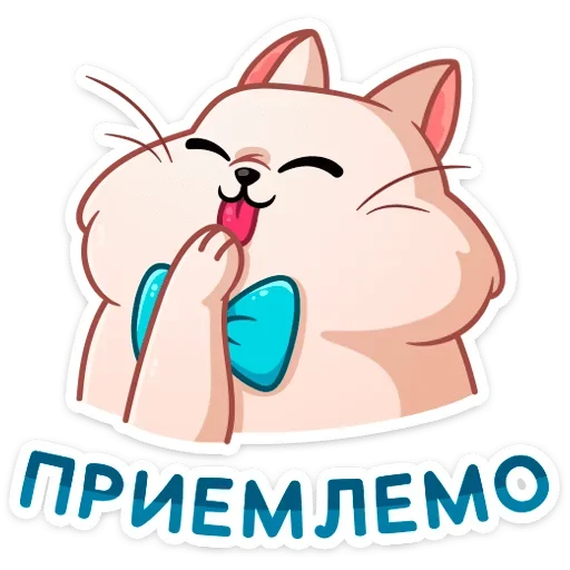 😛 Стикер «Барон Симон» для Telegram