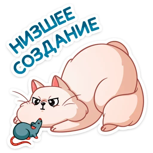 😡 Стикер «Барон Симон» для Telegram