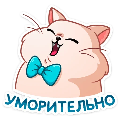 😀 Стикер «Барон Симон» для Telegram