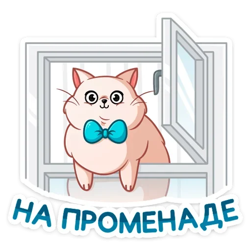 ☺️ Стикер «Барон Симон» для Telegram