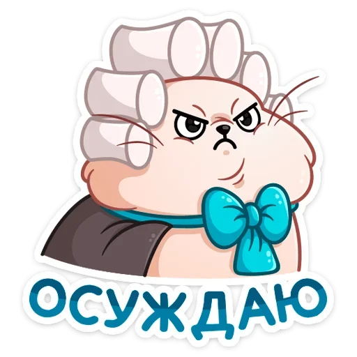 😡 Стикер «Барон Симон» для Telegram