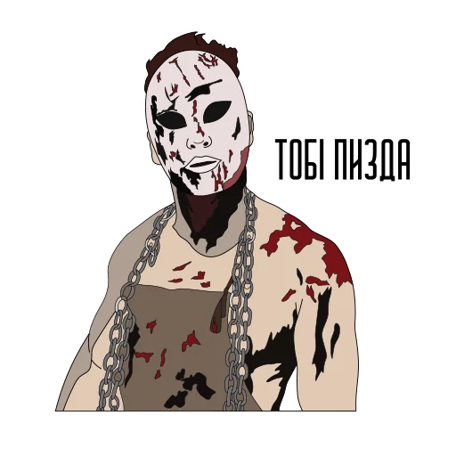 😤 Стикер «2rbina2rista» для Telegram