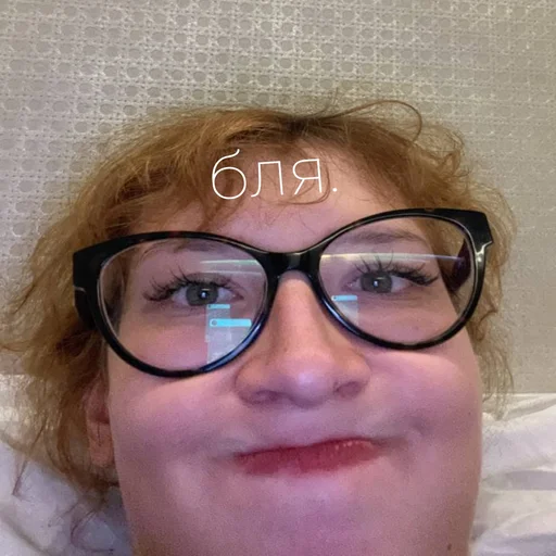 😐 Стикер «я хотел - я сделял» для Telegram