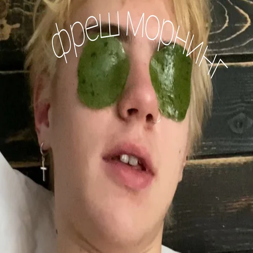 😋 Стикер «я хотел - я сделял» для Telegram