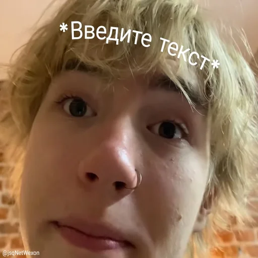 🫤 Стикер «я хотел - я сделял» для Telegram
