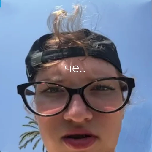 😟 Стикер «я хотел - я сделял» для Telegram