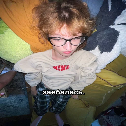 😭 Стикер «я хотел - я сделял» для Telegram
