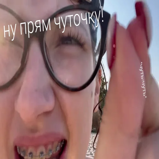 🤏 Стикер «я хотел - я сделял» для Telegram
