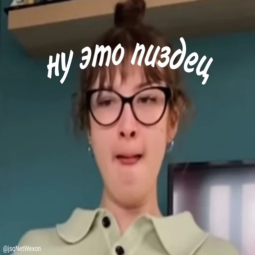 😵 Стикер «я хотел - я сделял» для Telegram