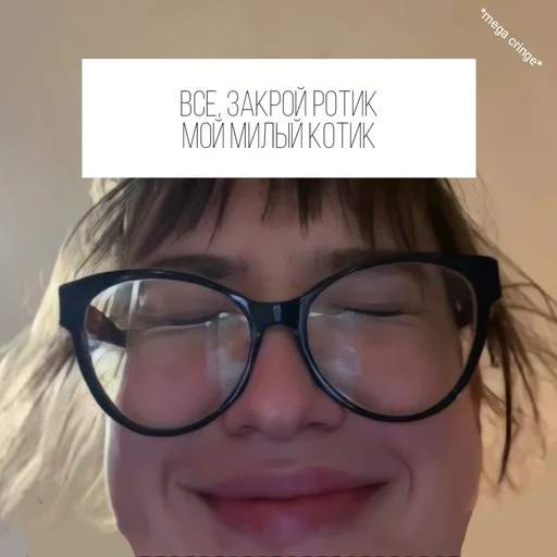 🤦‍♀ Стикер «я хотел - я сделял» для Telegram
