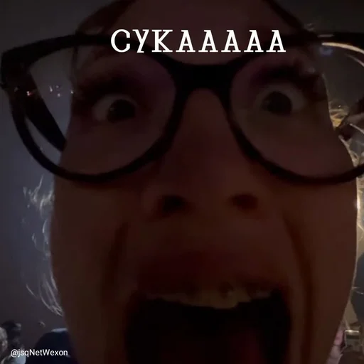 😾 Стикер «я хотел - я сделял» для Telegram