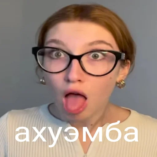 😱 Стикер «я хотел - я сделял» для Telegram