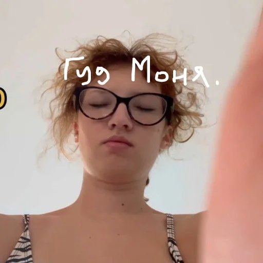 😵‍💫 Стикер «я хотел - я сделял» для Telegram