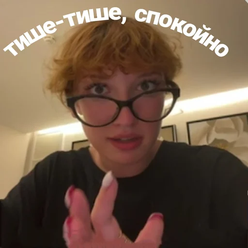 🤐 Стикер «я хотел - я сделял» для Telegram