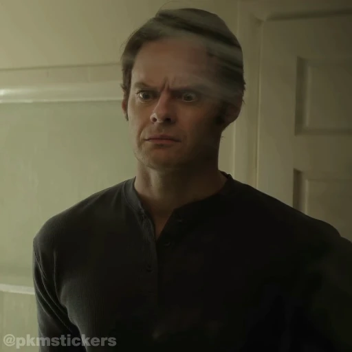 🪞 Стикер «Barry Berkman» для Telegram