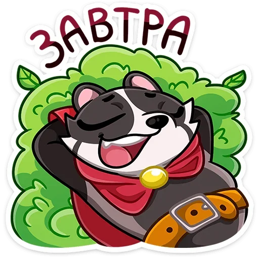 😴 Стикер «Барри» для Telegram